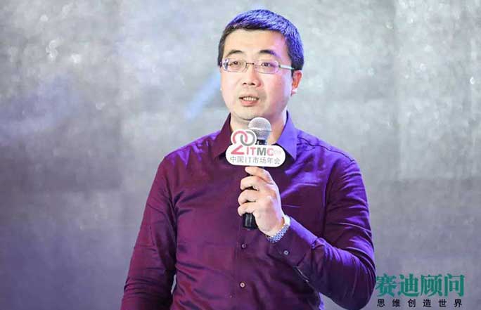 董贵山：密码效劳云构建数字中国网络清静效劳新生态