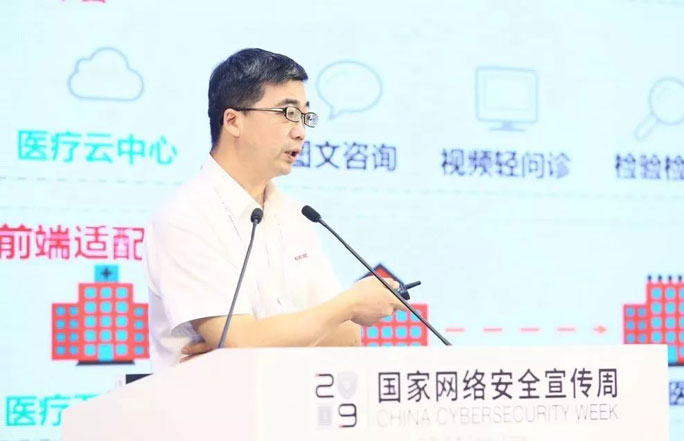 董贵山：密码在要害信息基础设施中的应用与生长