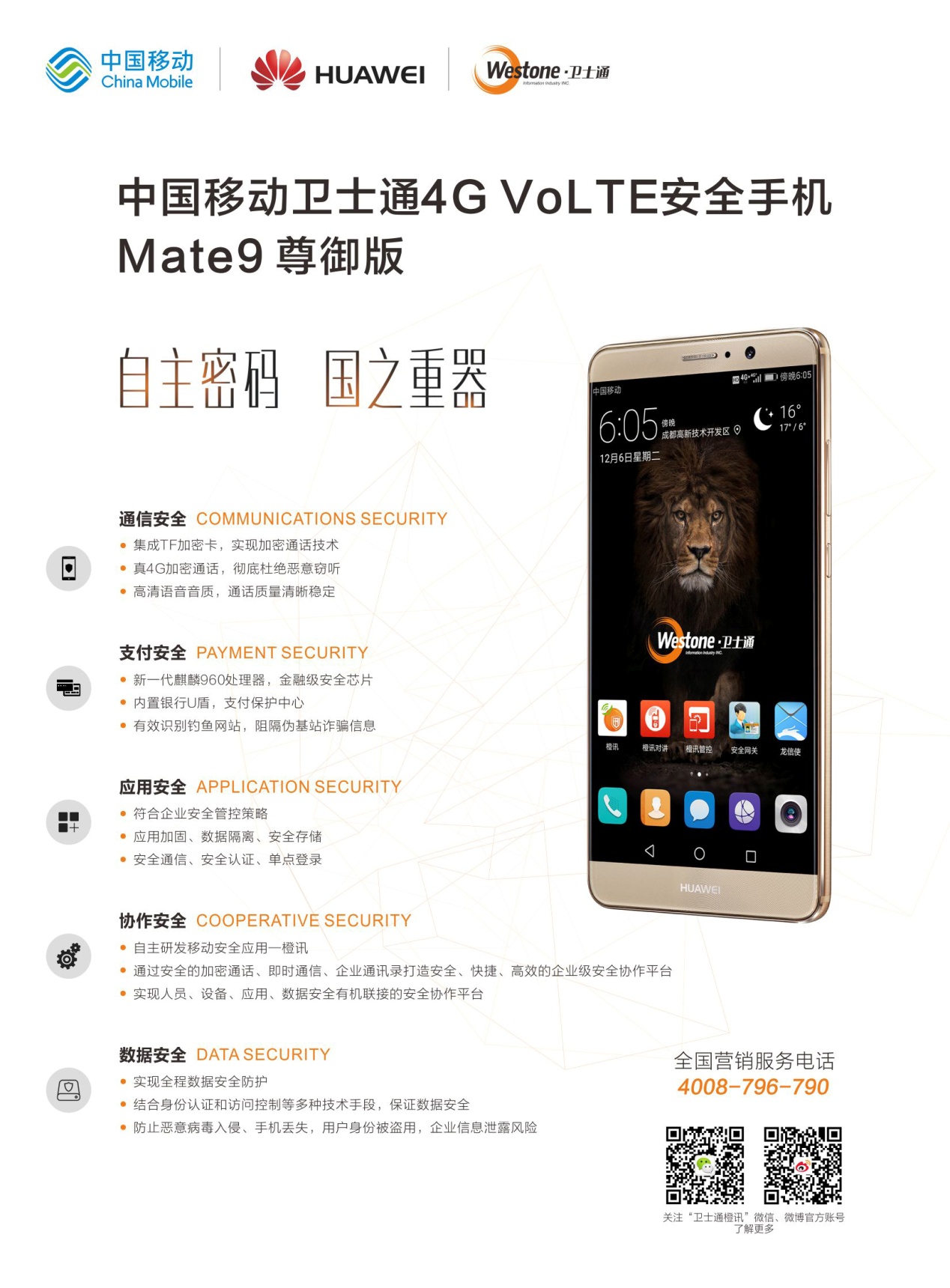 2138cn太阳集团古天乐(澳门)股份有限公司-搜狗百科