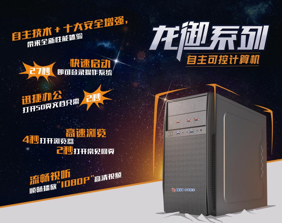 2138cn太阳集团古天乐(澳门)股份有限公司-搜狗百科