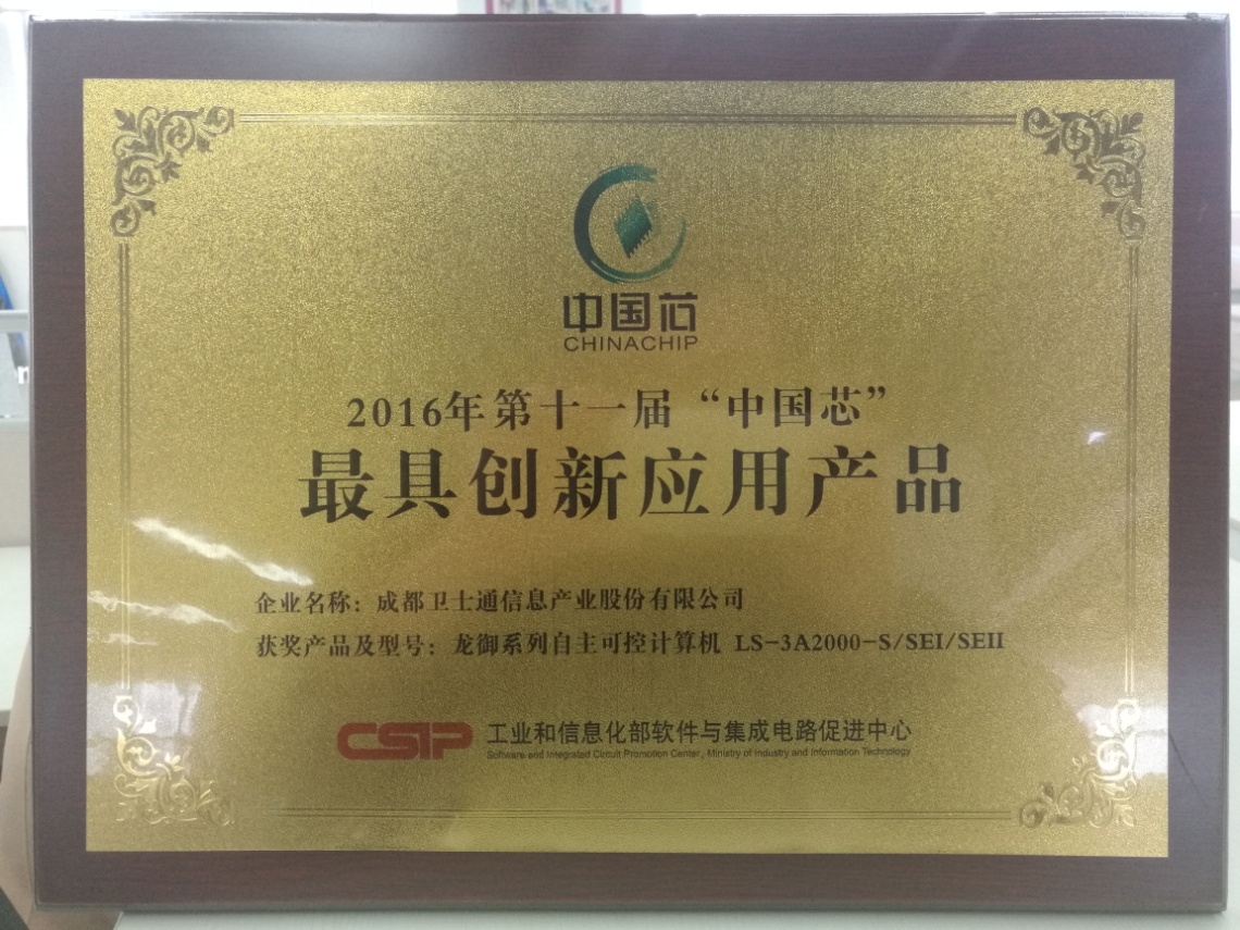 2138cn太阳集团古天乐(澳门)股份有限公司-搜狗百科