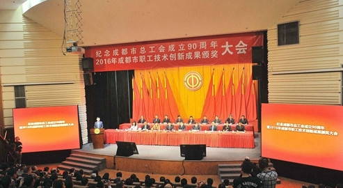 2138cn太阳集团古天乐(澳门)股份有限公司-搜狗百科