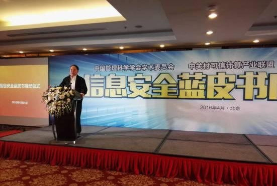 2138cn太阳集团古天乐(澳门)股份有限公司-搜狗百科
