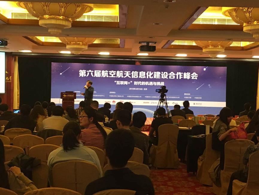 2138cn太阳集团古天乐(澳门)股份有限公司-搜狗百科