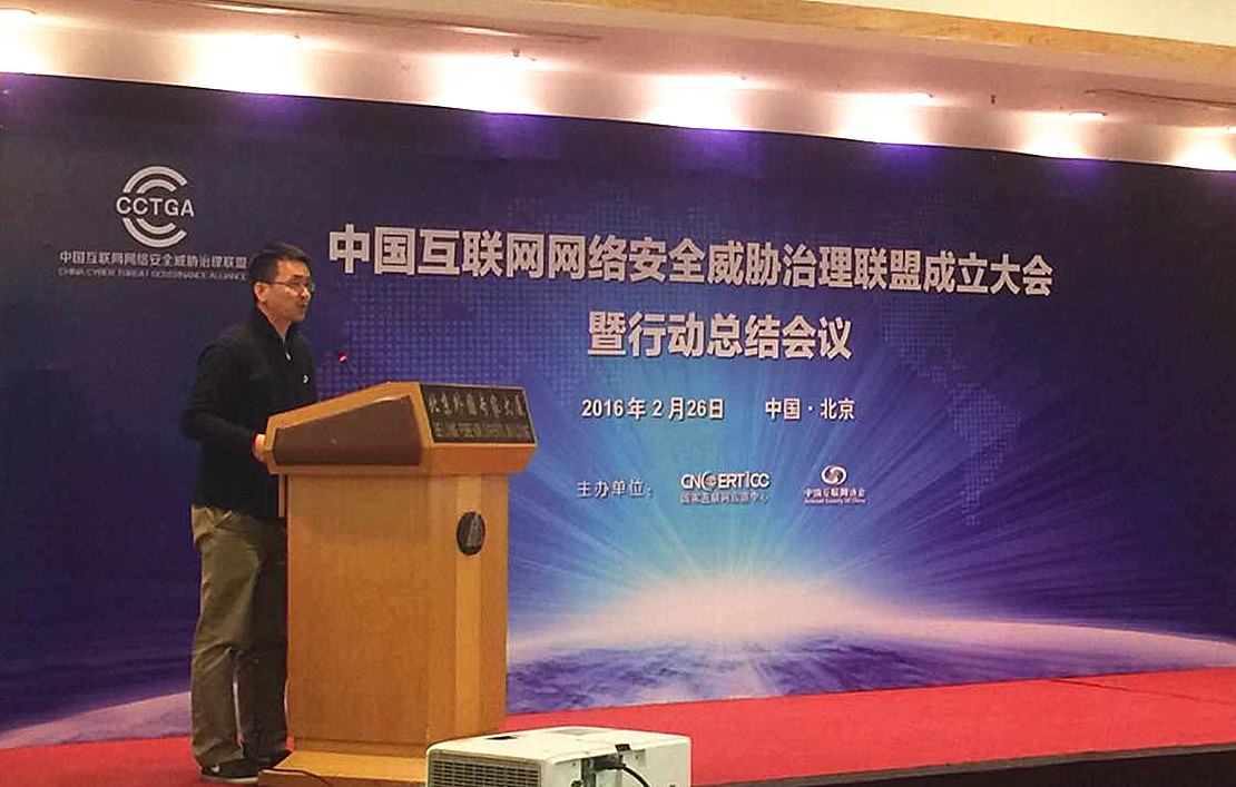 2138cn太阳集团古天乐(澳门)股份有限公司-搜狗百科