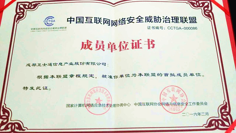 2138cn太阳集团古天乐(澳门)股份有限公司-搜狗百科