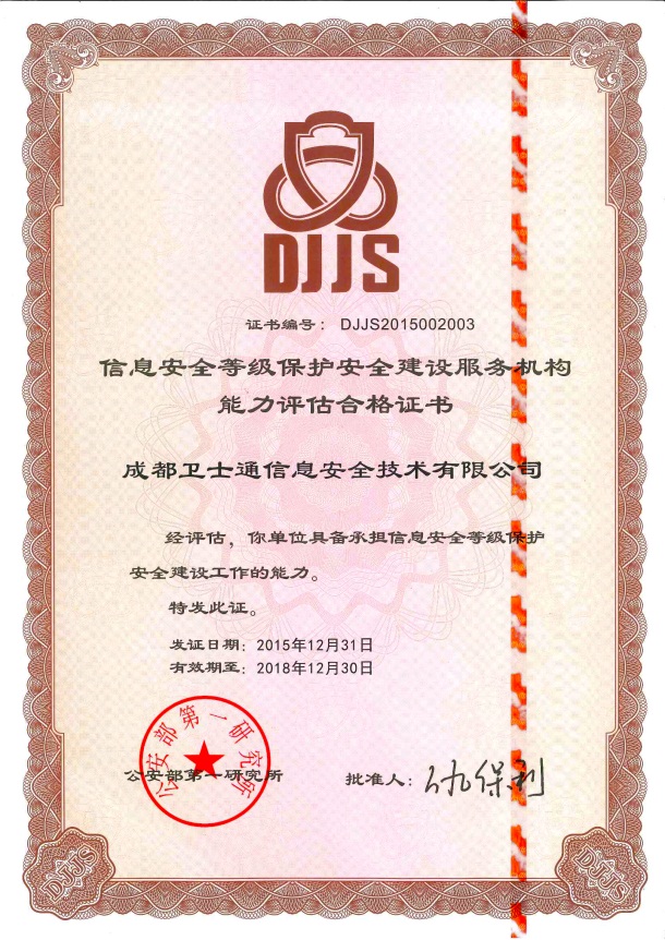 2138cn太阳集团古天乐(澳门)股份有限公司-搜狗百科