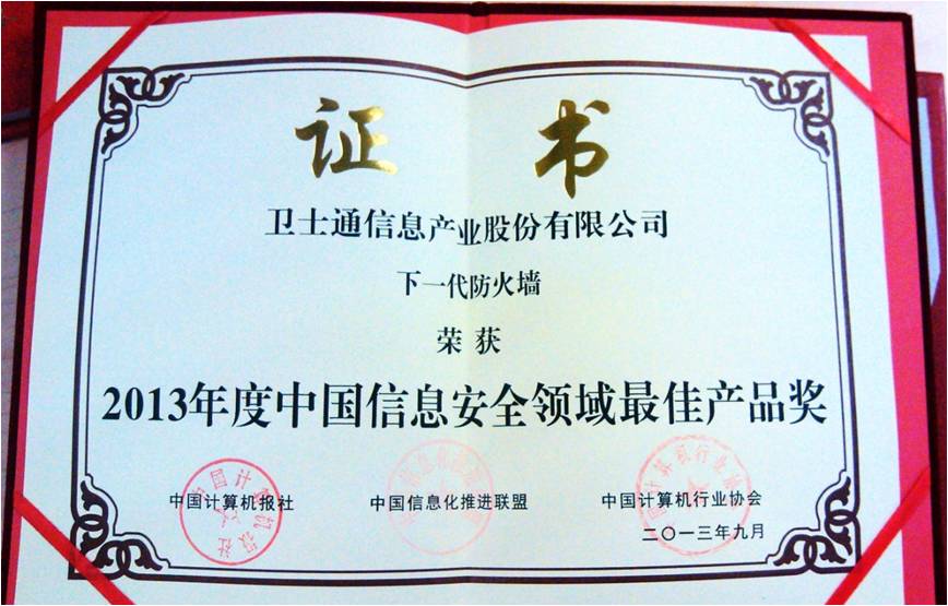 2138cn太阳集团古天乐(澳门)股份有限公司-搜狗百科