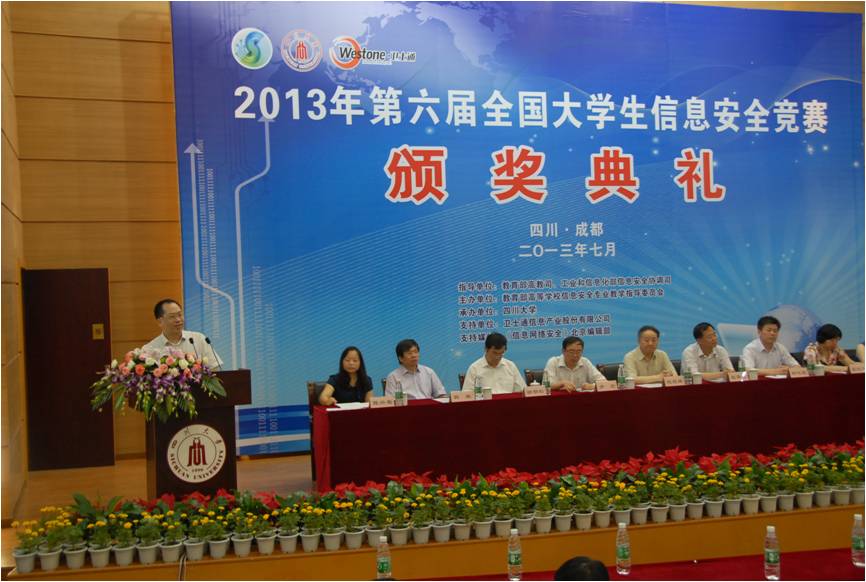 2138cn太阳集团古天乐(澳门)股份有限公司-搜狗百科